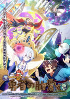 动漫《校花的秘密》全集免费观看完整版第02集
