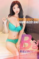 《B型水多火辣的小姨子》免费新版 _全集无修高清在线观看