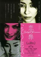 韩剧《沣满的女儿》中文版在线播放高清完整无删减HD国语