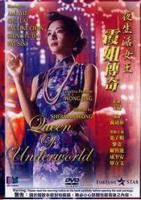 《三姐妹瑜伽健身4》HD中字云播资源国语全集在线免费观看高清完整