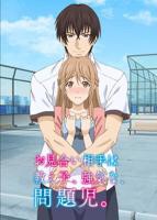 《《姐姐也是过来人》动漫完整版》全集在线观看-动漫