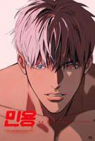 《闵勇MINGNOG》动漫免费在线观看-高清完整版