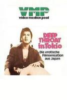 《喉咙》1972年美国电影在线观看 -全集电影免费播放