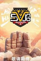 《哈哈哈哈哈 第五季》全集在线观看-综艺节目