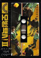《模范出租车2》第01集免费在线观看 -全集电视剧