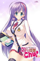 《授课到天亮Chu!》第01集高清云播国语免费在线播放全集第02集