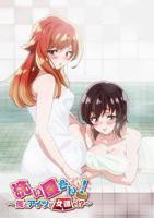 《洗屋先生第一季高清版》动漫完整版免费观看_高清全集