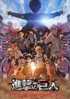 《致讨厌我的x第二季》免费在线播放高清加长版第01集
