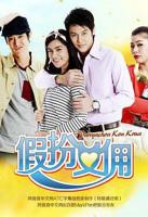 《《正片《家政女佣》》日剧在线观看》HD中字完整版