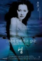 《日剧《错把男朋友的朋友》电视剧》手机-在线观看完整版免费播放