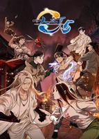 《一人之下 第五季》第1集完整版在线观看-手机在线看动漫全集