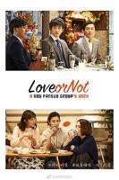 日剧《Love or Not 》手机在线播放蓝光未删减版第01集
